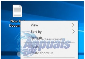 수정:Windows 10에서 파일 탐색기가 열리지 않음 