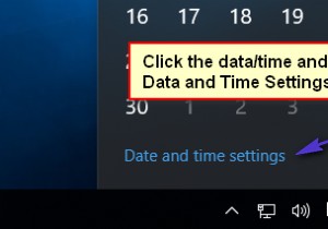 Windows 10에서 Groove Music이 로그인 직후 충돌하는 문제 해결 방법 총정리