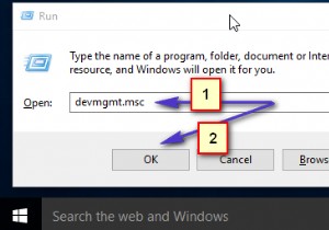 Windows 10 설치 후 소리가 나지 않을 때 해결 방법