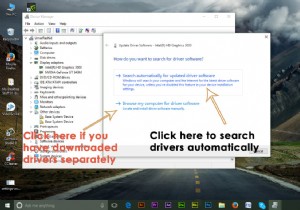 수정:IGFXSRVC.EXE 인텔의 그래픽 가속기 오류 