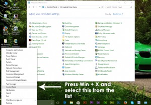 Windows 10 사진 앱 충돌 오류 완벽 해결 가이드
