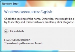 Windows 오류 0x80070035  네트워크 경로를 찾을 수 없습니다  완벽 해결 가이드