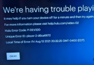 Hulu 오류 코드 P-DEV320 해결 방법 완벽 가이드
