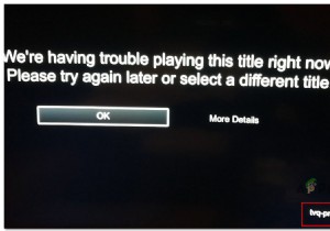 [FIX] Netflix의 TVQ-PM-100 오류 코드