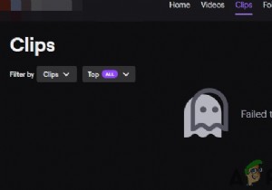 Twitch  모듈을 로드하지 못했습니다  오류 완벽 해결 가이드