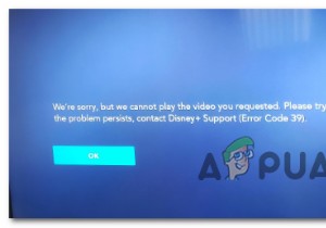 Disney+ 오류 코드 39 발생 원인과 기기별 해결 방법 총정리