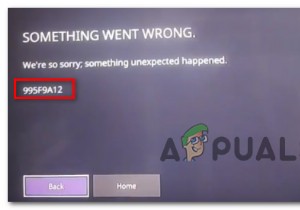 Xbox One에서 995f9a12 Twitch 앱 오류 코드를 수정하는 방법은 무엇입니까?