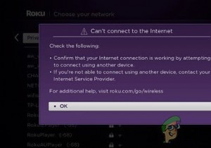 Roku TCL TV 오류 코드 014.30 완벽 해결 가이드