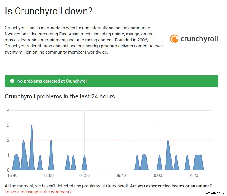 수정:Crunchyroll이 작동하지 않음 