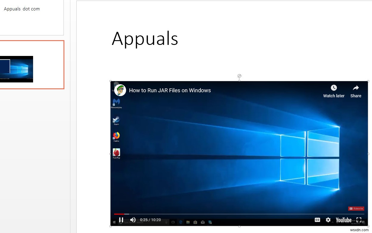 PowerPoint에 YouTube 동영상을 삽입하는 방법 