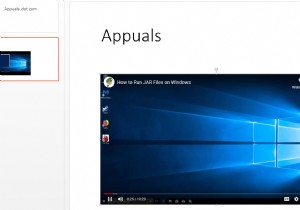 PowerPoint에 YouTube 동영상을 삽입하는 방법 