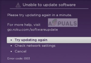 Roku 오류 코드 003 완벽 해결 가이드: 원인과 단계별 해결 방법