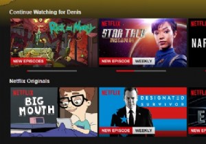 Netflix에서 계속 시청하지 못하도록 항목을 지우는 방법 