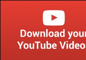 YouTube에서 동영상을 다운로드하는 방법