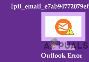Outlook 오류 [pii_email_e7ab94772079efbbcb25] 해결 방법 총정리