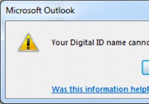 수정:Microsoft Outlook에서  기본 보안 시스템에서 디지털 ID 이름을 찾을 수 없습니다 ? 