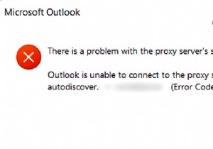 Outlook 내부 Exchange 오류 80000000? 이 수정 사항을 시도하십시오 