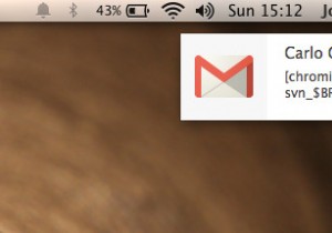 수정:Gmail 알림이 작동하지 않음