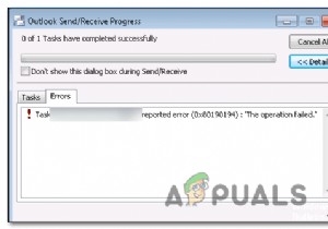 Outlook 오류 0x80190194 해결 방법 완벽 가이드
