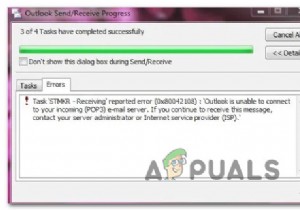Windows에서 Outlook 오류 0x8004210B를 수정하는 방법? 