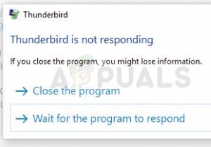 Windows에서 Mozilla Thunderbird가 응답하지 않을 때 해결하는 4가지 방법