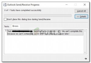 수정:Microsoft Outlook 오류 0x80040115 