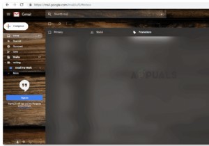 Gmail에서 규칙을 만드는 방법 