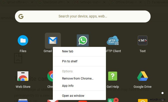 Chrome에서 Gmail 오프라인을 사용하는 방법 