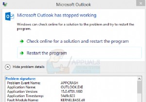 수정: Microsoft Outlook  KERNELBASE.dll  충돌 오류 해결 방법