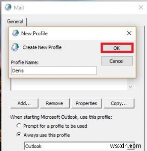 Outlook  모든 버전 을 새 컴퓨터로 이동하는 방법