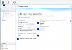 Windows Live 메일 서버 오류 3202(0x8DE00005) 해결 방법