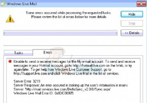 Windows Live 메일 서버 오류 3219 수정 방법(0x8DE00005)