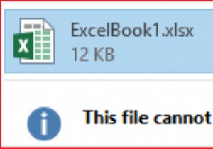 해결 방법: Outlook 2016에서 Excel 파일을 미리 볼 수 없을 때
