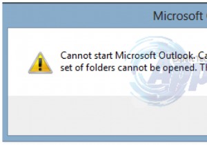 수정:Outlook 오류  폴더 세트를 열 수 없습니다  