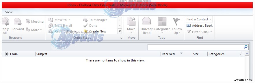 수정:Outlook 2010이 안전 모드에서 시작됨 