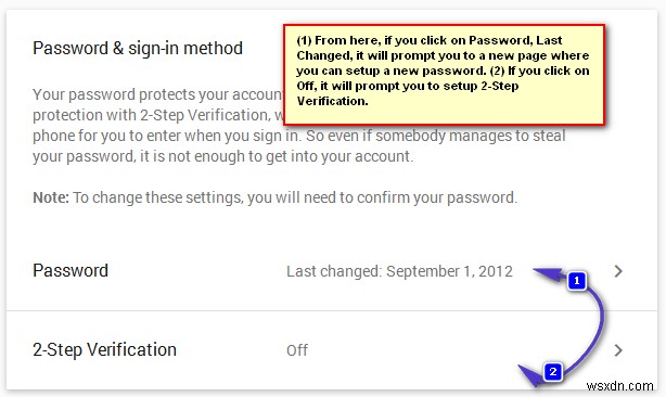 방법:Gmail 비밀번호 변경