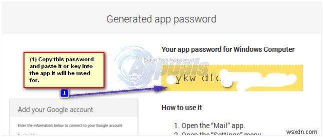 방법:Gmail 비밀번호 변경