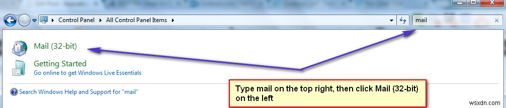 방법:새 Outlook 2007, 2010, 2013 또는 2016 프로필 만들기