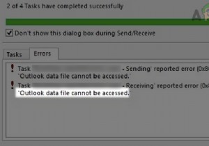 Windows에서  (0x8004010F) :Outlook 데이터 파일에 액세스할 수 없음 을 수정하는 방법은 무엇입니까? 