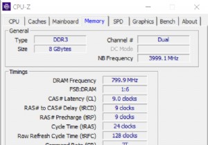 Intel XMP를 활성화하여 RAM을 최대한 활용하는 방법 