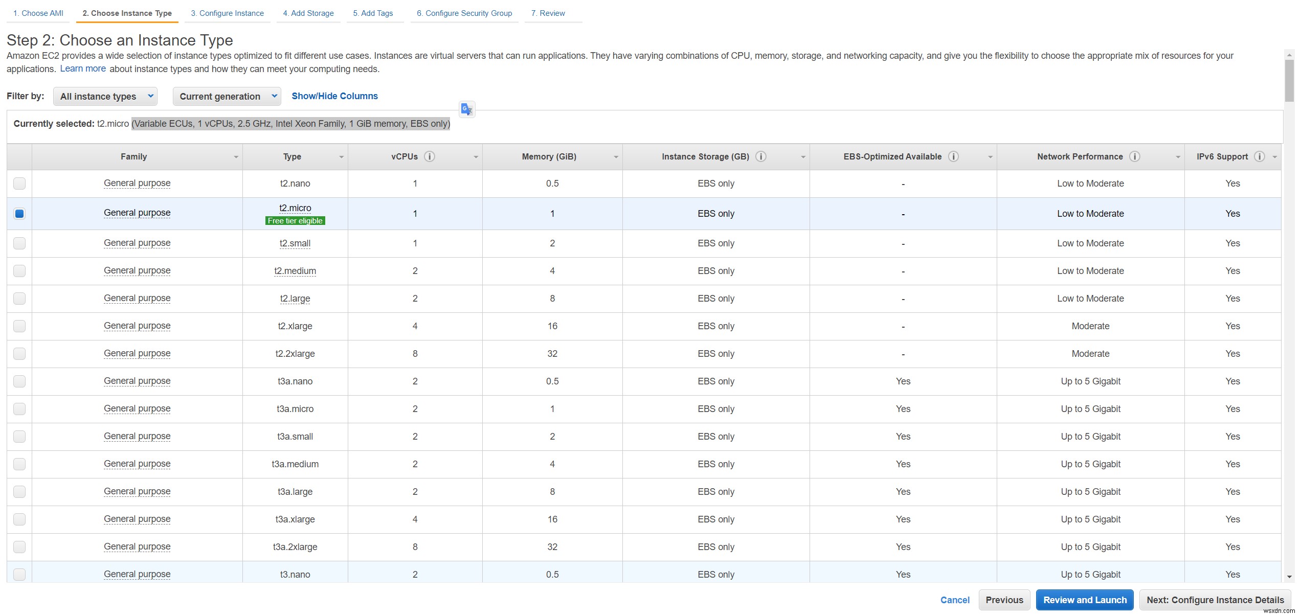 Amazon EC2 인스턴스를 다른 AWS 리전으로 이동하는 방법