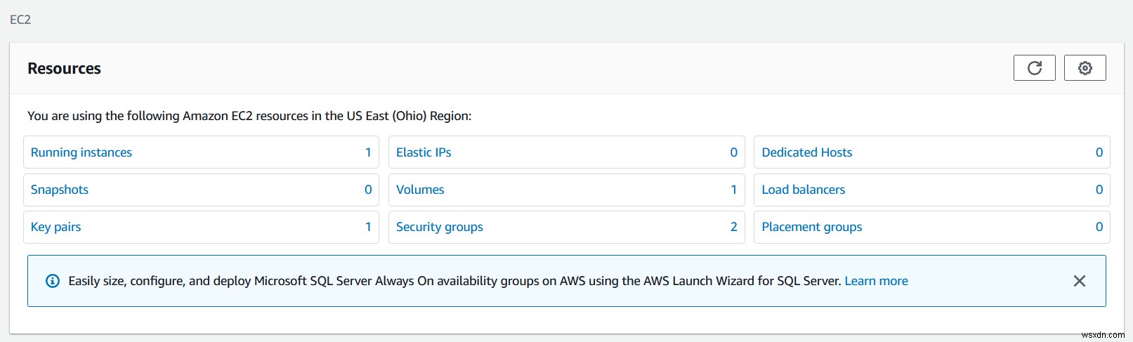 Amazon EC2 인스턴스에 탄력적 IP 주소를 할당하는 방법 