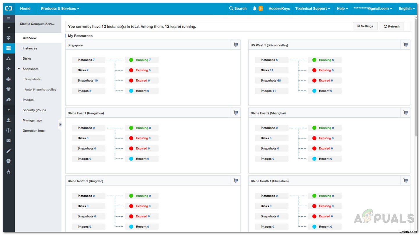 Alibaba Cloud  Elastic Compute Service 에서 WebServer(IIS) 또는 Apache를 구성하는 방법은 무엇입니까? 