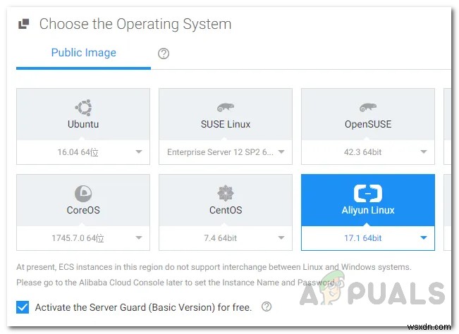 Alibaba Cloud  Elastic Compute Service 에서 WebServer(IIS) 또는 Apache를 구성하는 방법은 무엇입니까? 