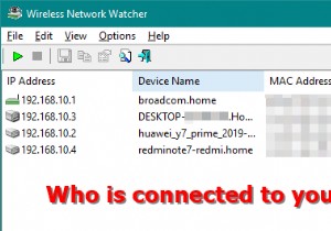 WiFi 네트워크에 누가 연결되어 있는지 확인하는 방법은 무엇입니까? 