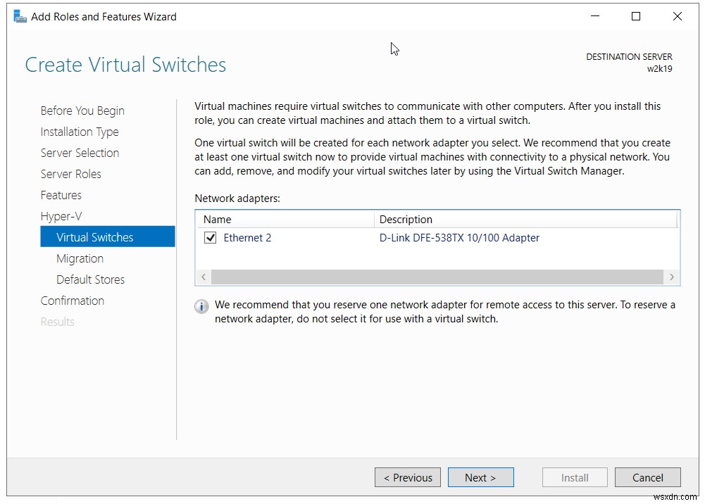 Windows Server 2019에 Hyper-V 역할 설치