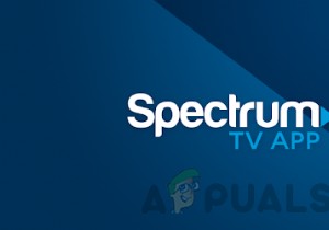 Spectrum TV 앱이 작동하지 않을 때? 원인과 해결 방법 총정리