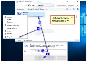 수정:이더넷에는 Windows에서 유효한 IP 구성이 없습니다. 
