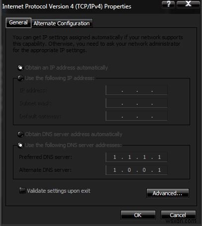 QBittorrent 속도를 최적화하는 방법 