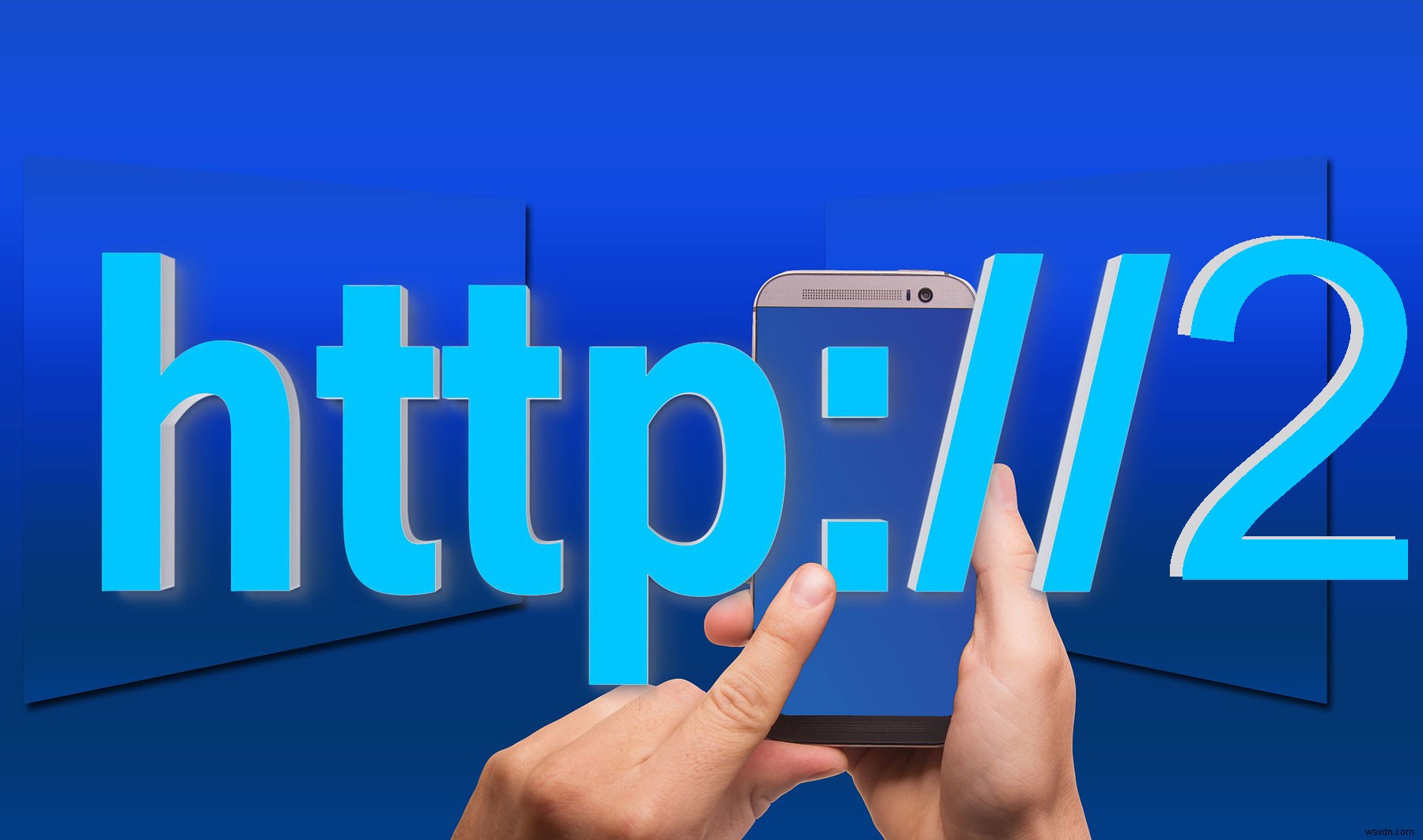 HTTP/2는 무엇이며 어떤 역할을 합니까? 